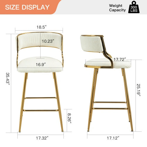 Corduroy Bar Stools Set