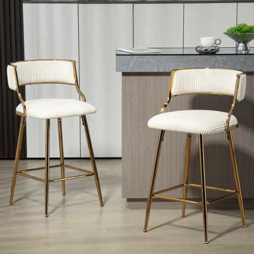 Corduroy Bar Stools Set