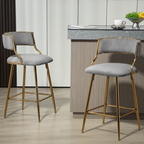 Corduroy Bar Stools Set