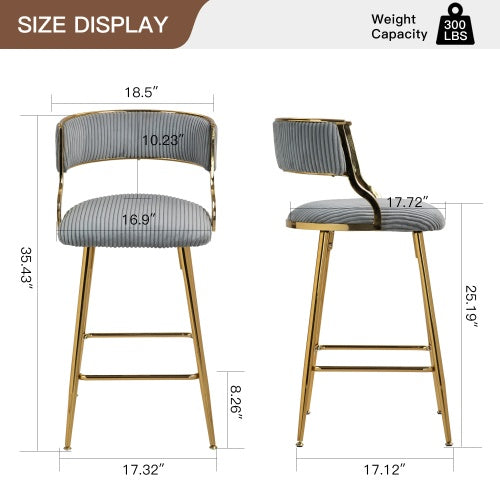 Corduroy Bar Stools Set