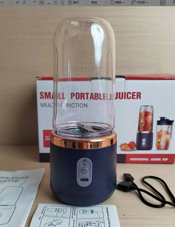 Mini Blender Juicer