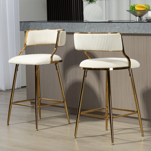 Corduroy Bar Stools Set